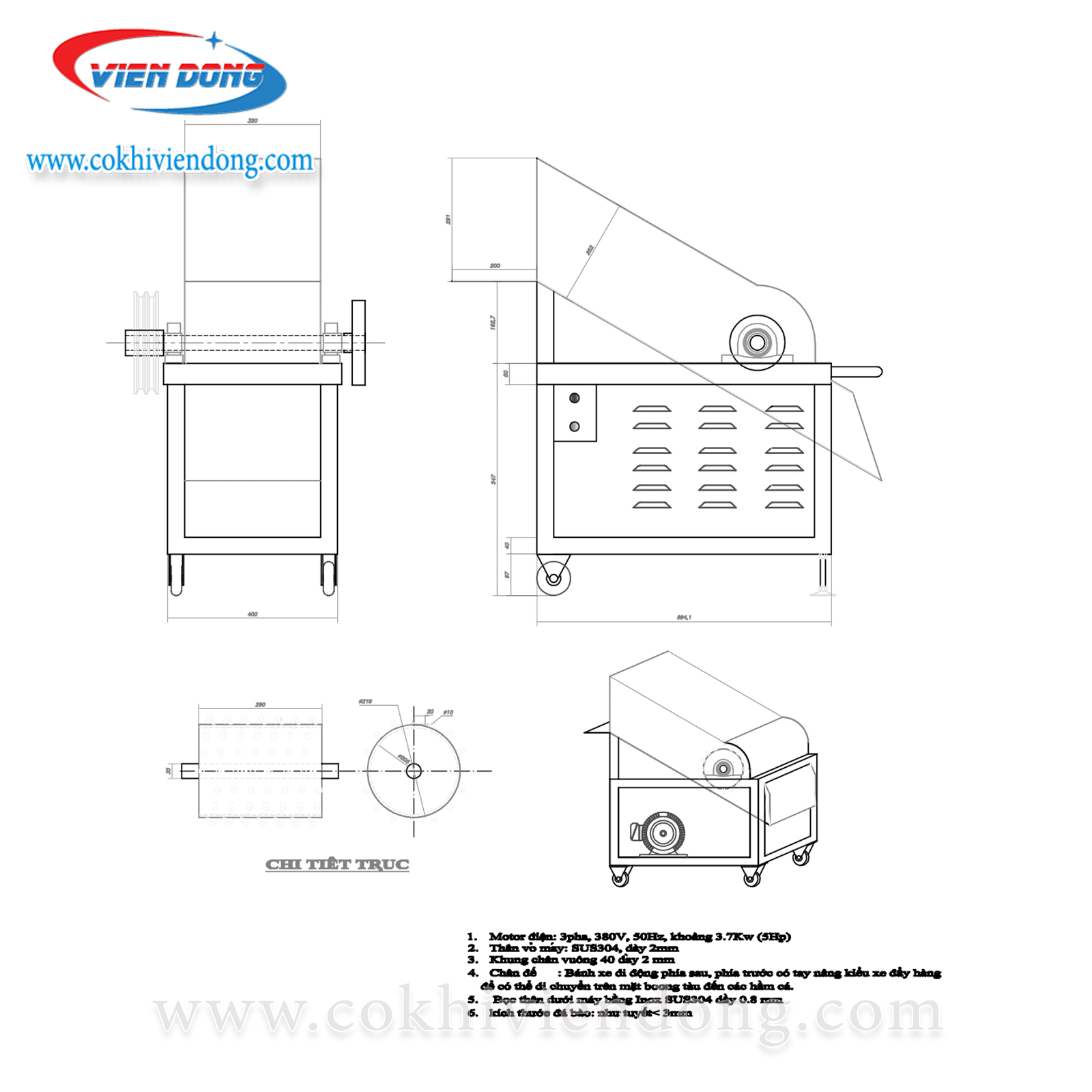 máy đạp nước đá