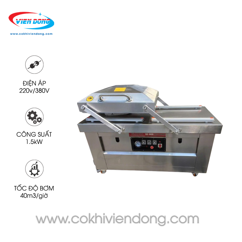Máy hút chân không 2 buồng DZD 600