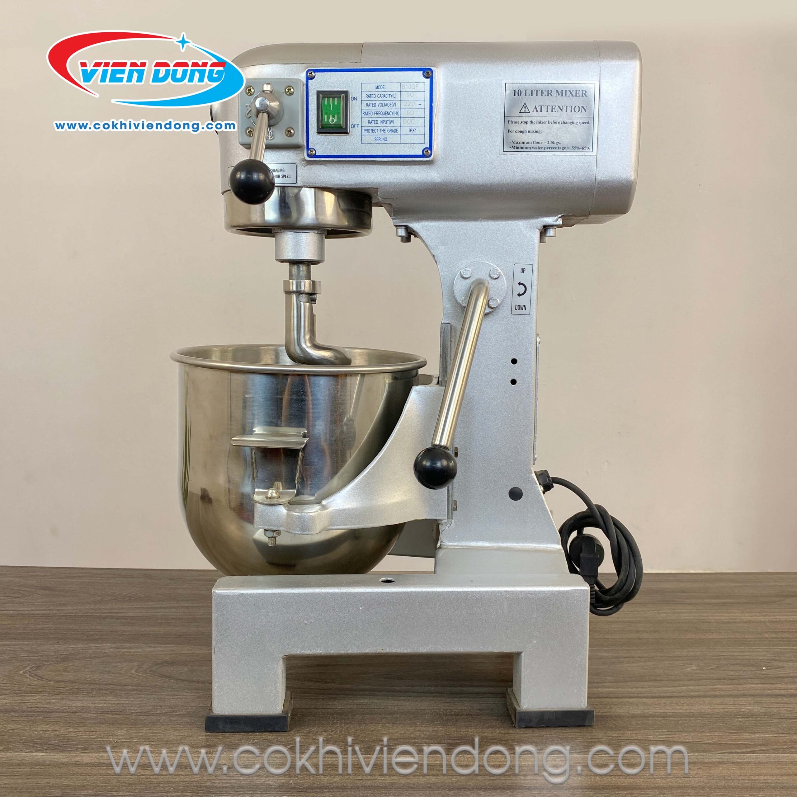Máy trộn bột đánh trứng