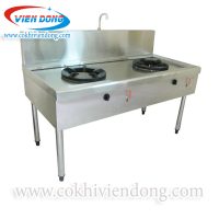 Bếp Á 2 họng