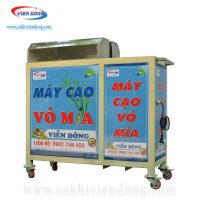 Máy cạo vỏ mía