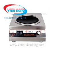 Bếp từ lõm 5 KW JY-TW-05