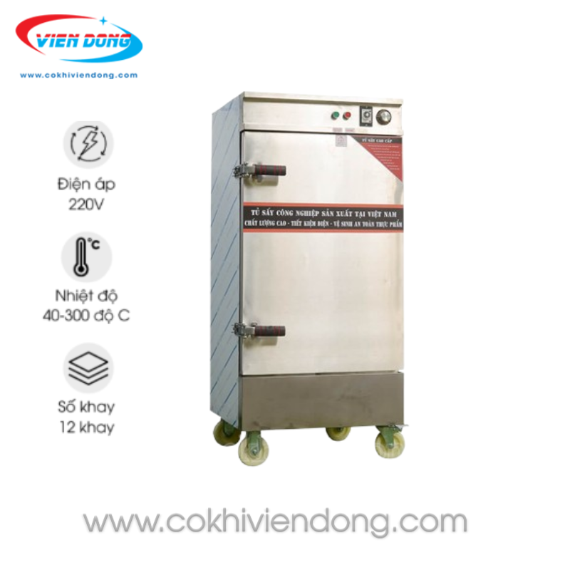 Tủ sấy tĩnh 10 khay sấy lạp xưởng- Tủ sấy 10 khay NEW