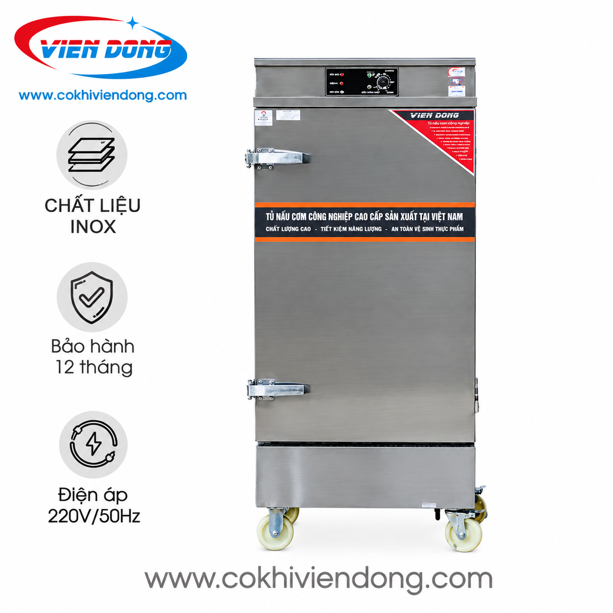 Tủ nấu cơm công nghiệp dùng điện bảng điều khiển cảm ứng