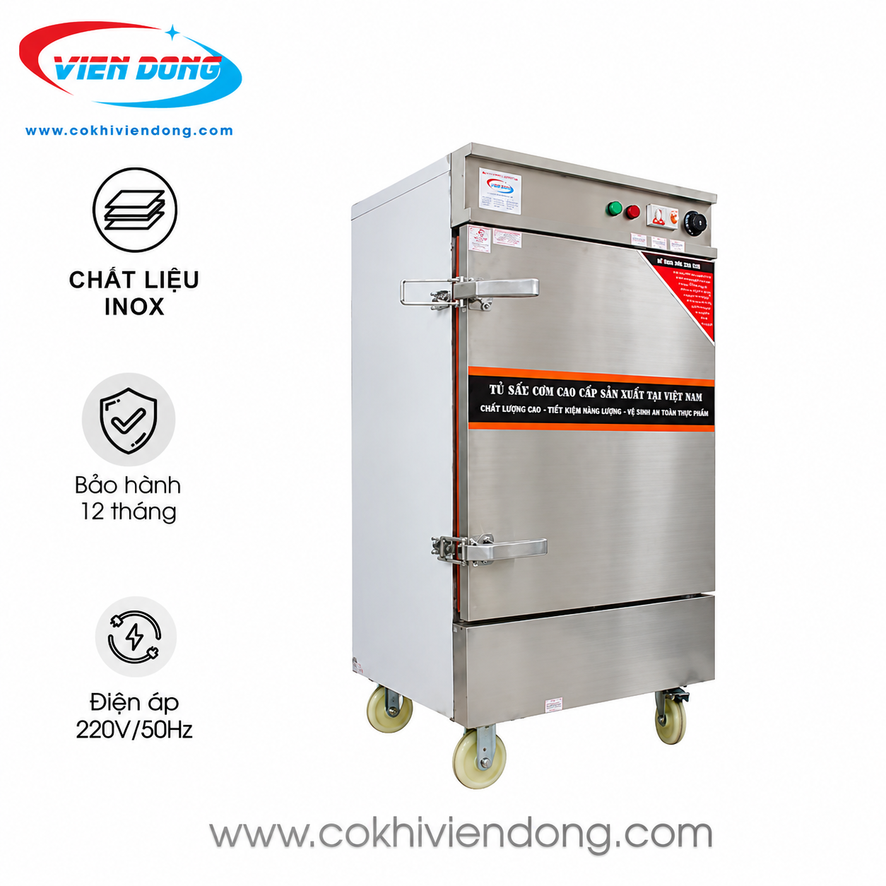 Tủ nấu cơm công nghiệp dùng điện bảng điều khiển cảm ứng