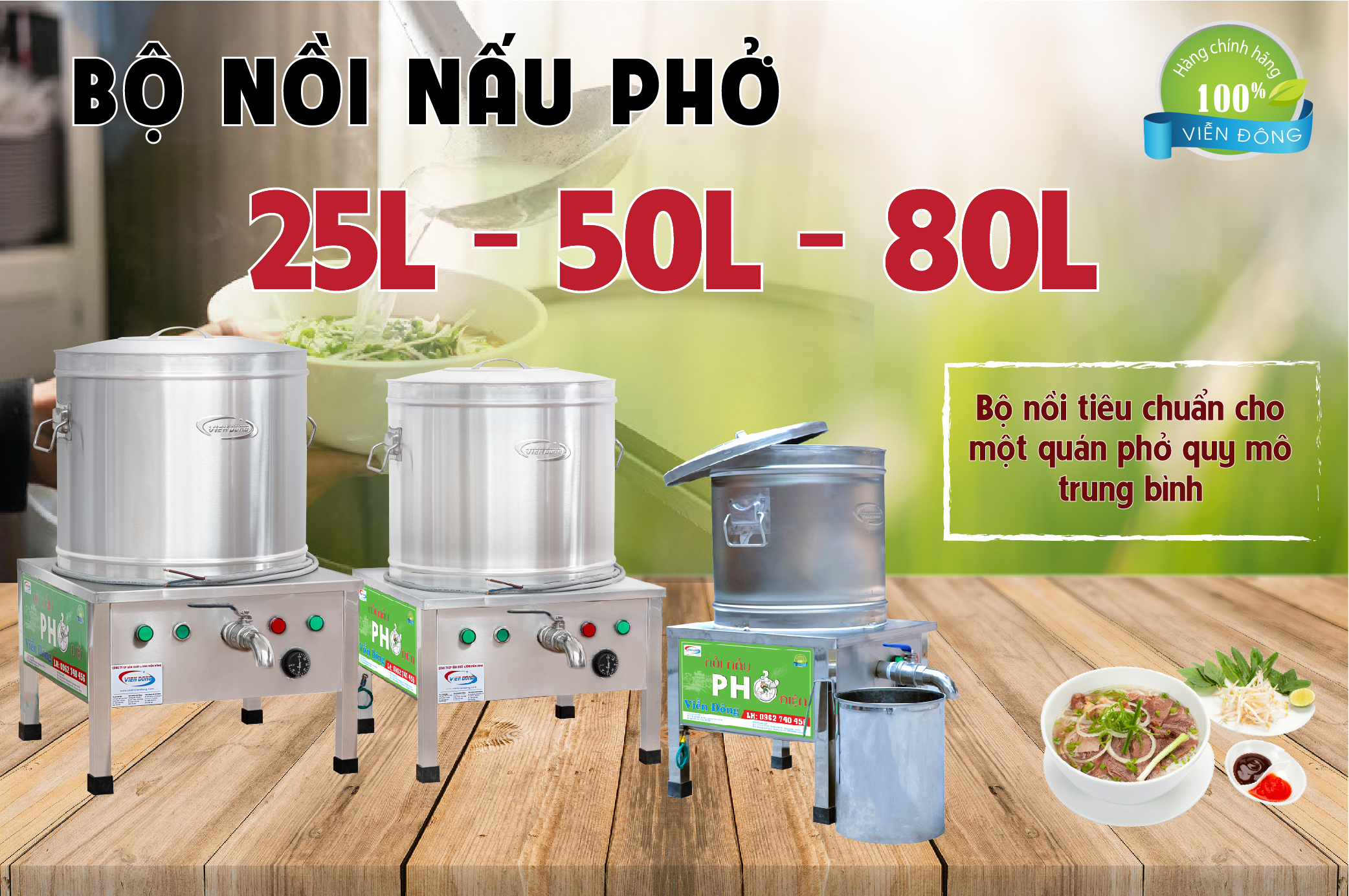 Bộ nồi nấu phở 25L - 50L- 80L-01-01