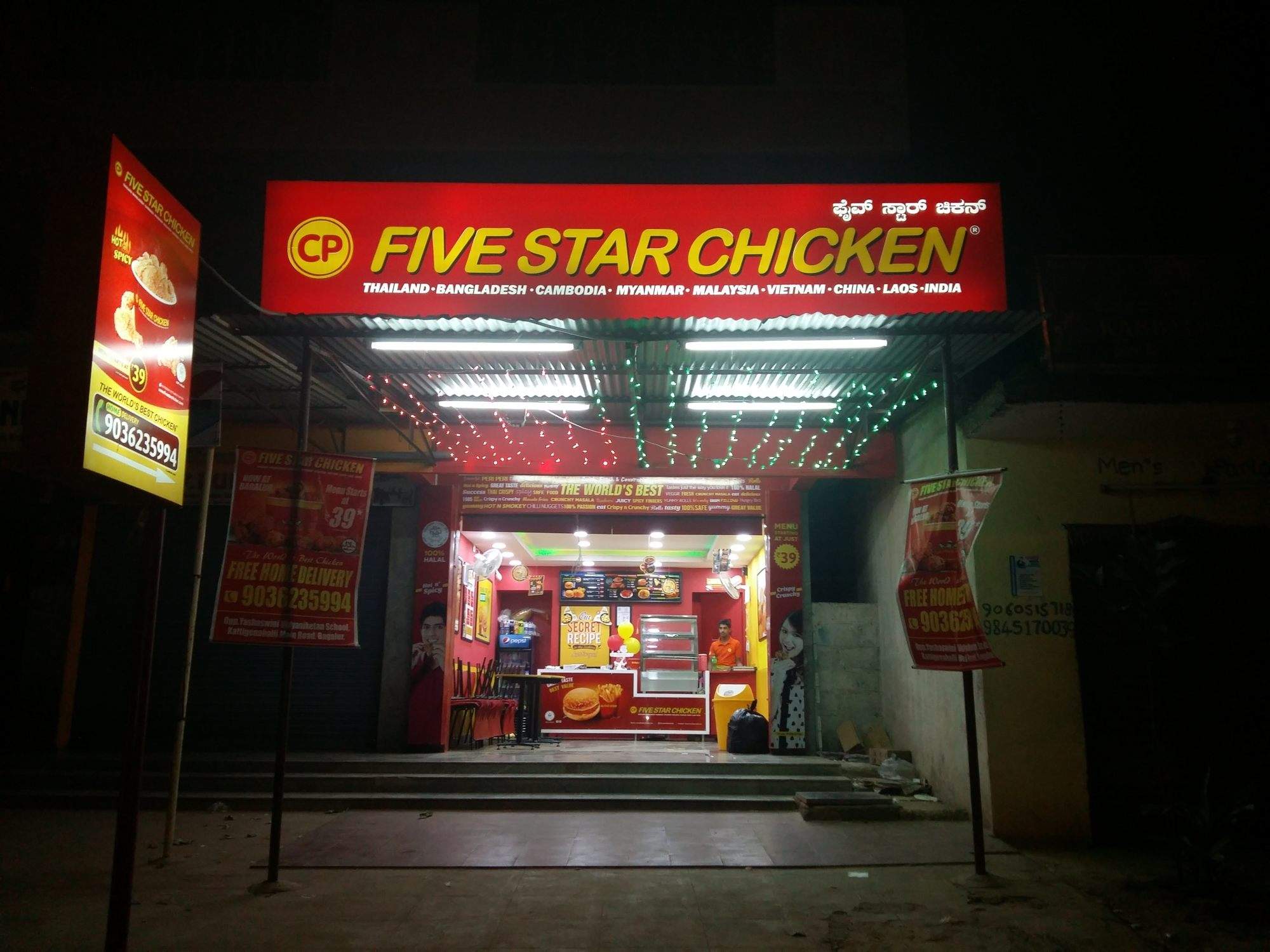 Có Nên Kinh Doanh Gà Rán Five Star  Lợi Nhuận Nhiều Hay Ít  Ngân hàng 24h