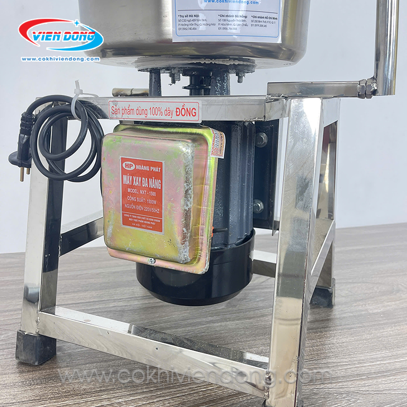 Máy xay nhuyễn thịt 1500W 