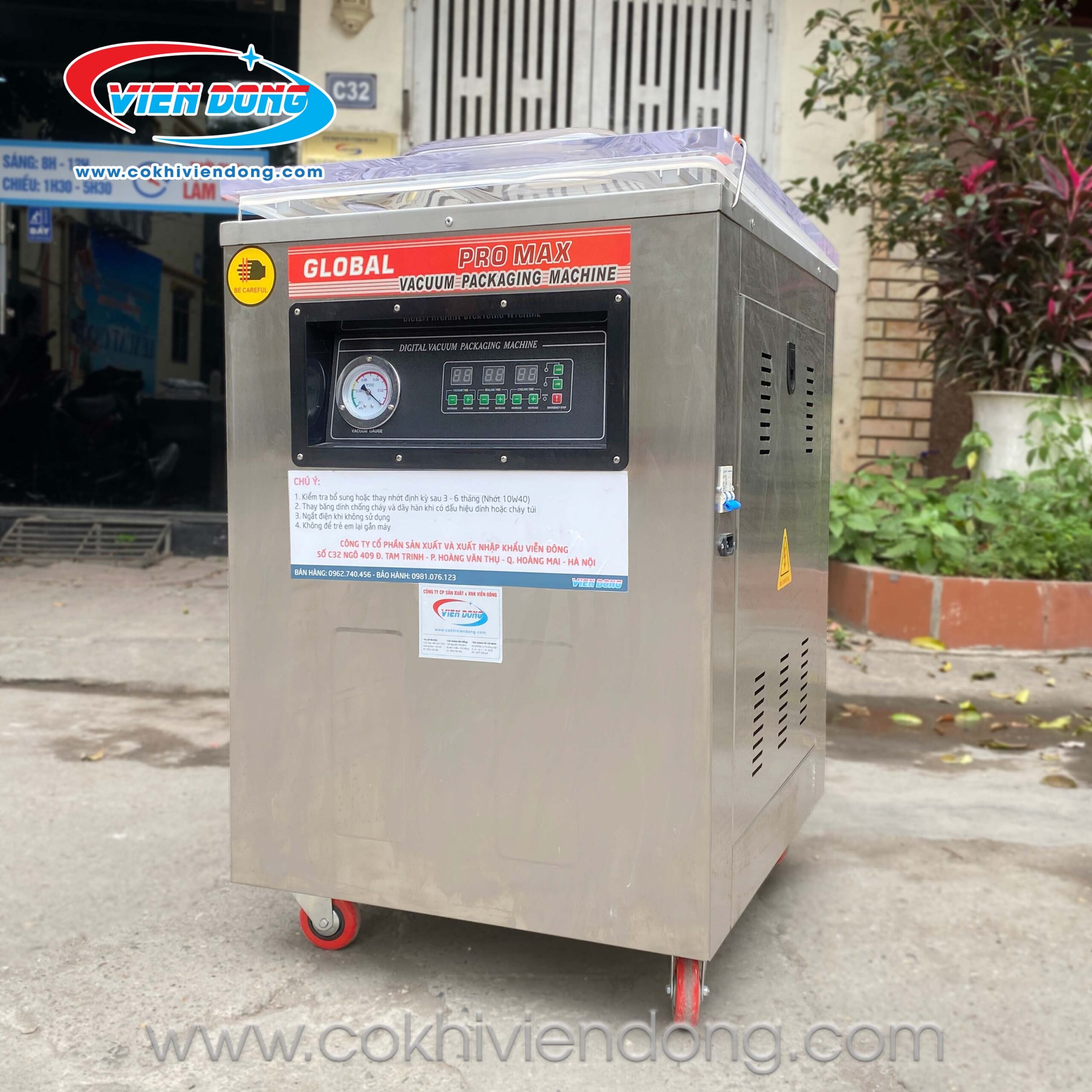 Máy hút chân không thực phẩm Máy hút chân không thực phẩm
