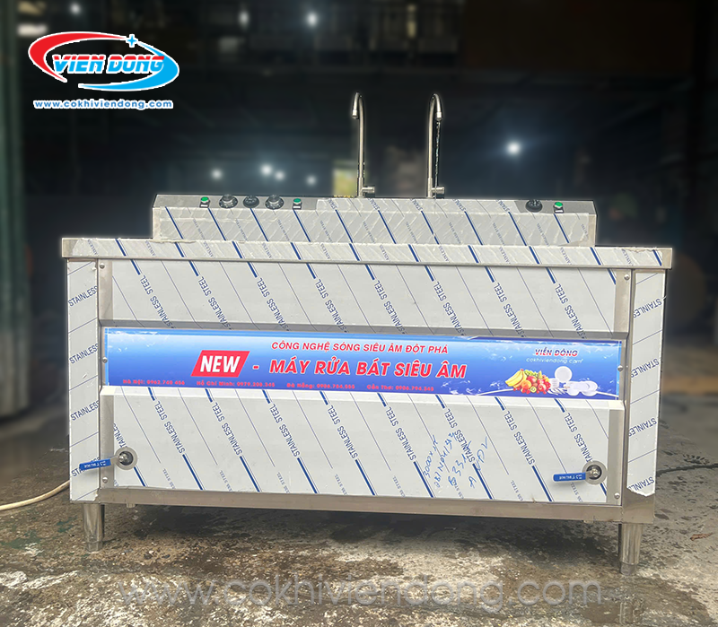 máy rửa chén siêu âm