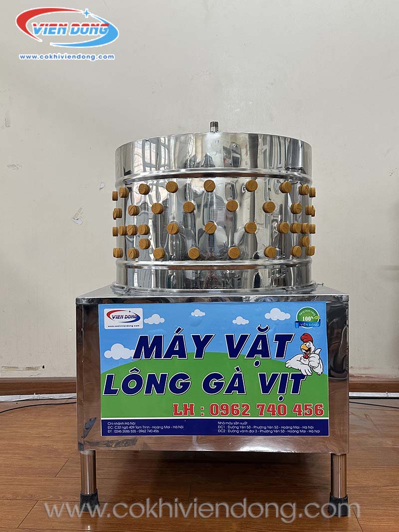 Máy vặt lông vịt