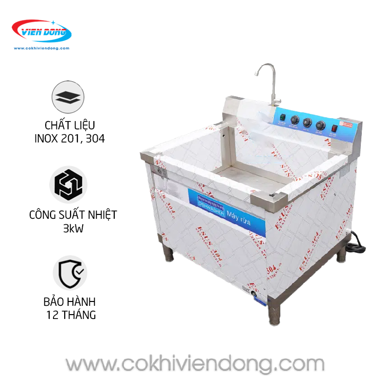 Máy rửa ly công nghiệp Baviwash 800XS