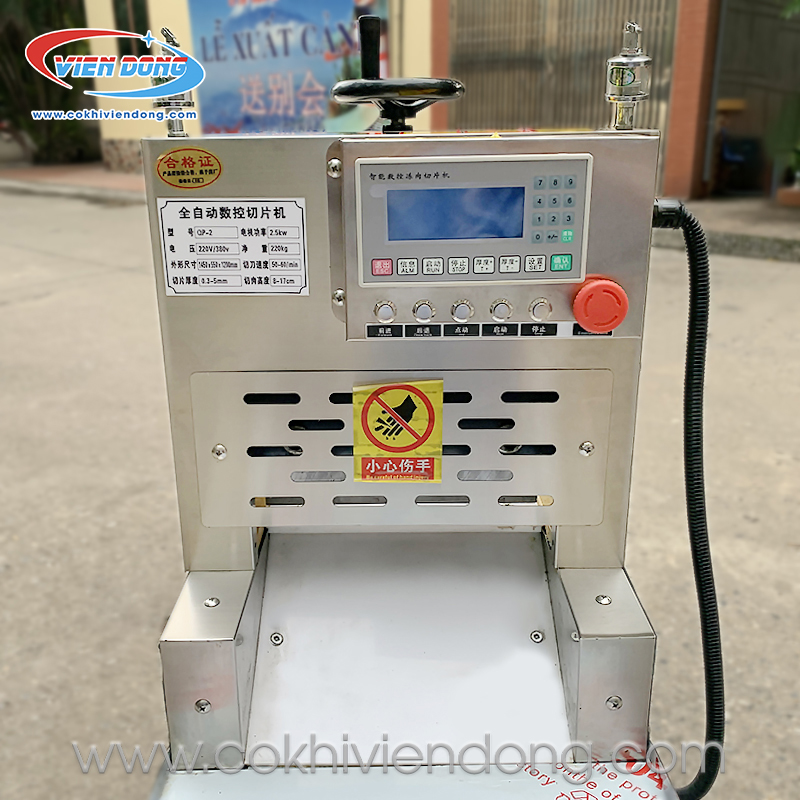 máy cắt thịt công nghiệp