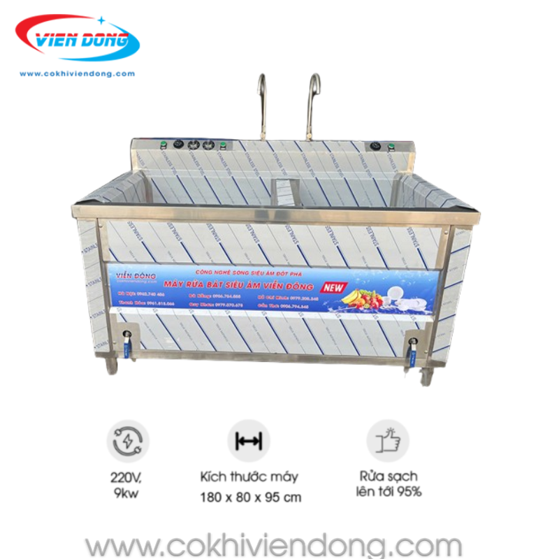 Máy rửa bát siêu âm chậu đôi 2400 XD