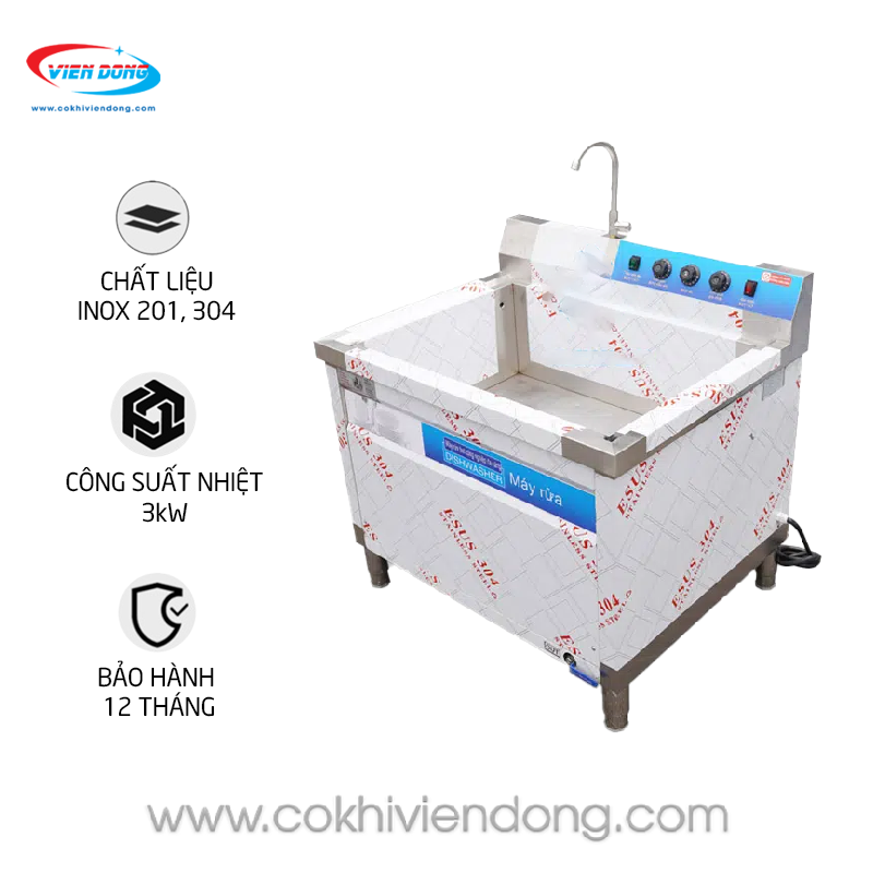 Máy rửa bát sóng âm 800XD – Đột phá trong công nghệ làm sạch công nghiệp