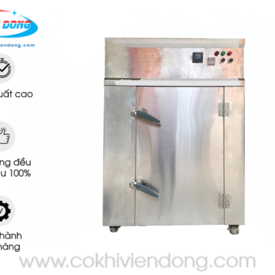 Tủ sấy đứng 1 cửa