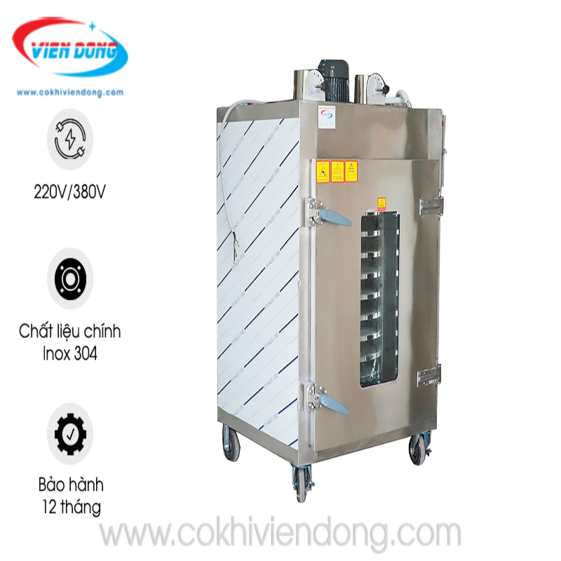 Tủ sấy xoay 1 cửa
