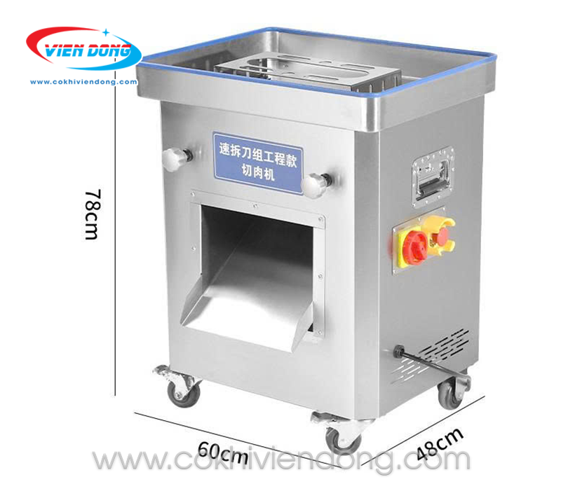 máy cắt thịt sống máy cắt thịt sống