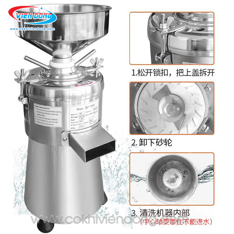máy xay bơ đậu phộng