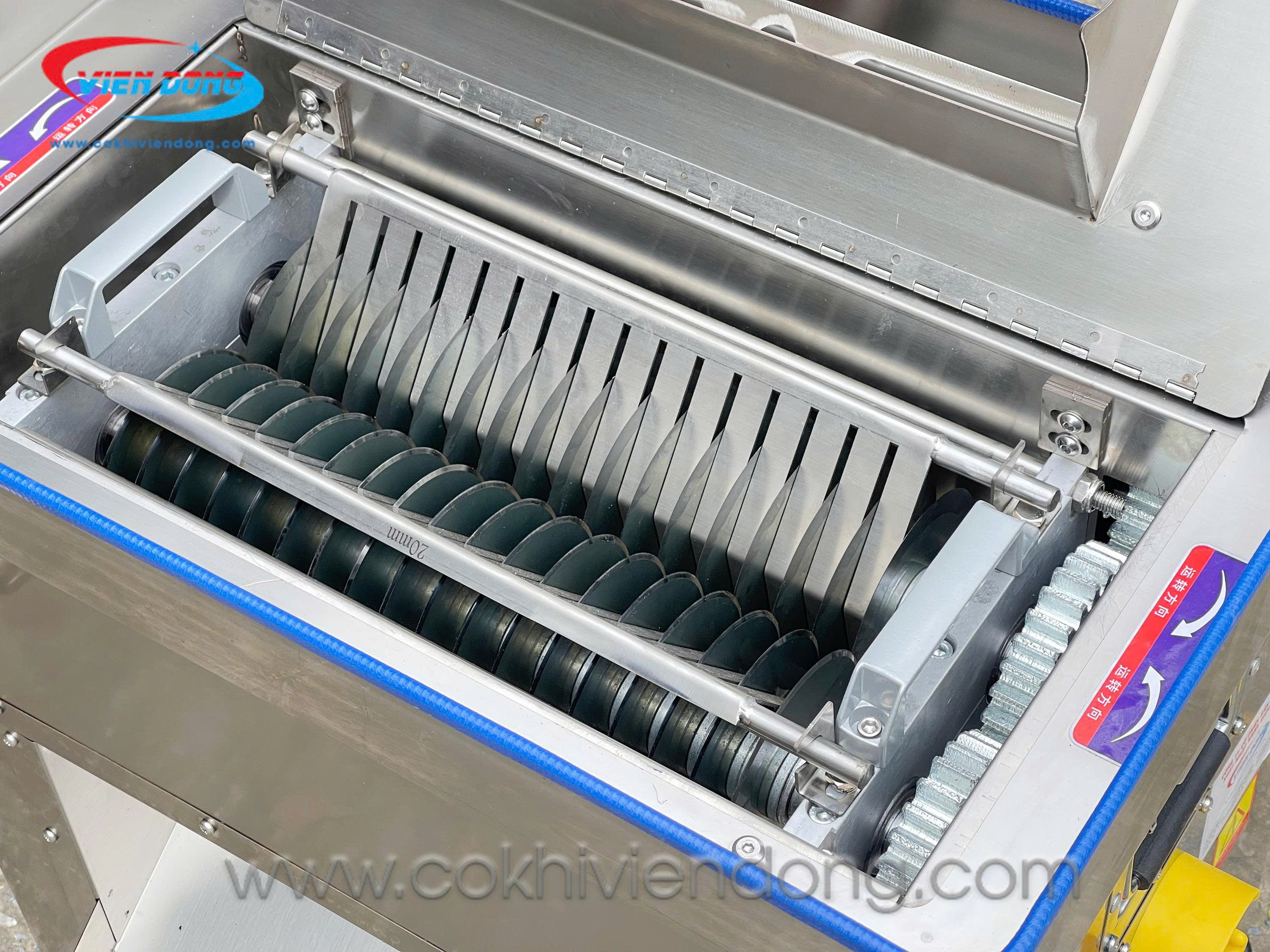 Máy cắt thịt sống