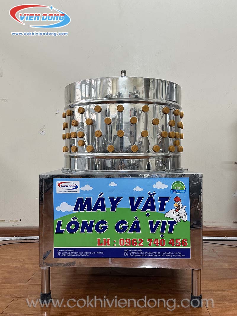 máy vặt lông gia cầm