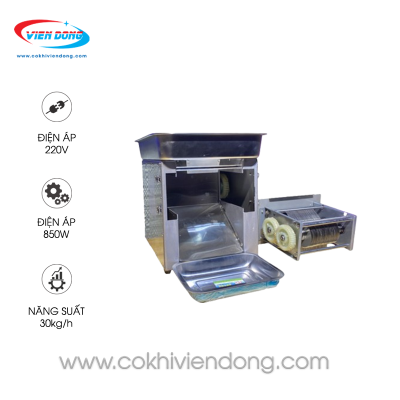 Máy thái thịt SM