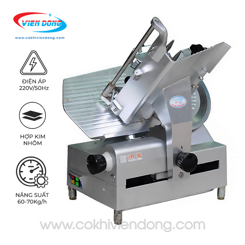 Máy thái thịt SL300