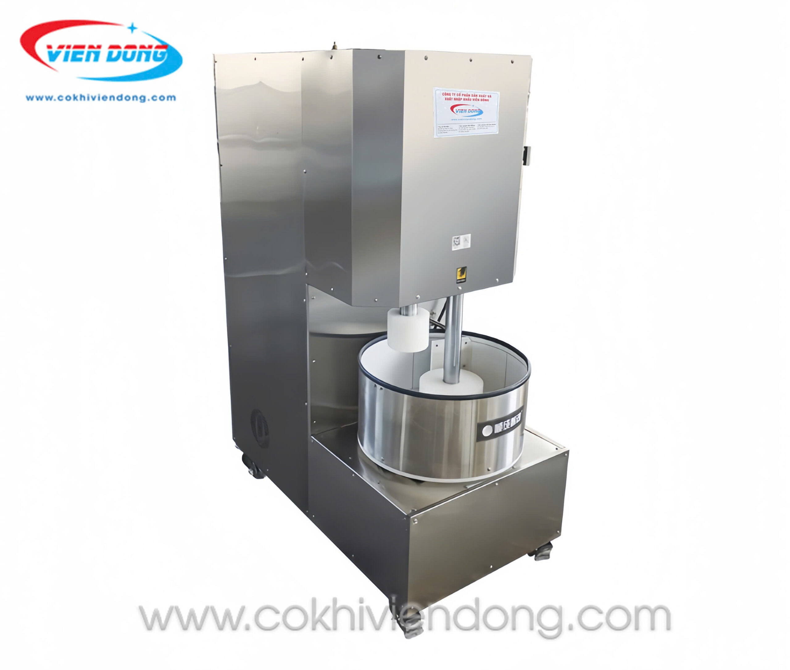 máy giã chả mực