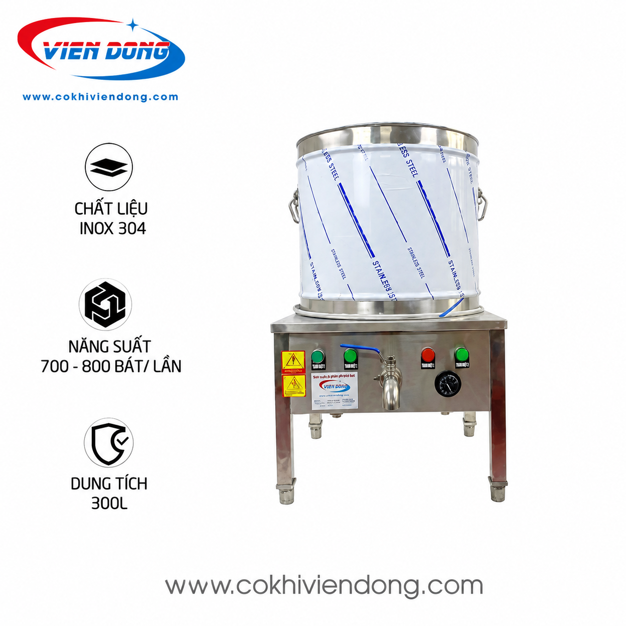 Nồi nấu phở VD 300L